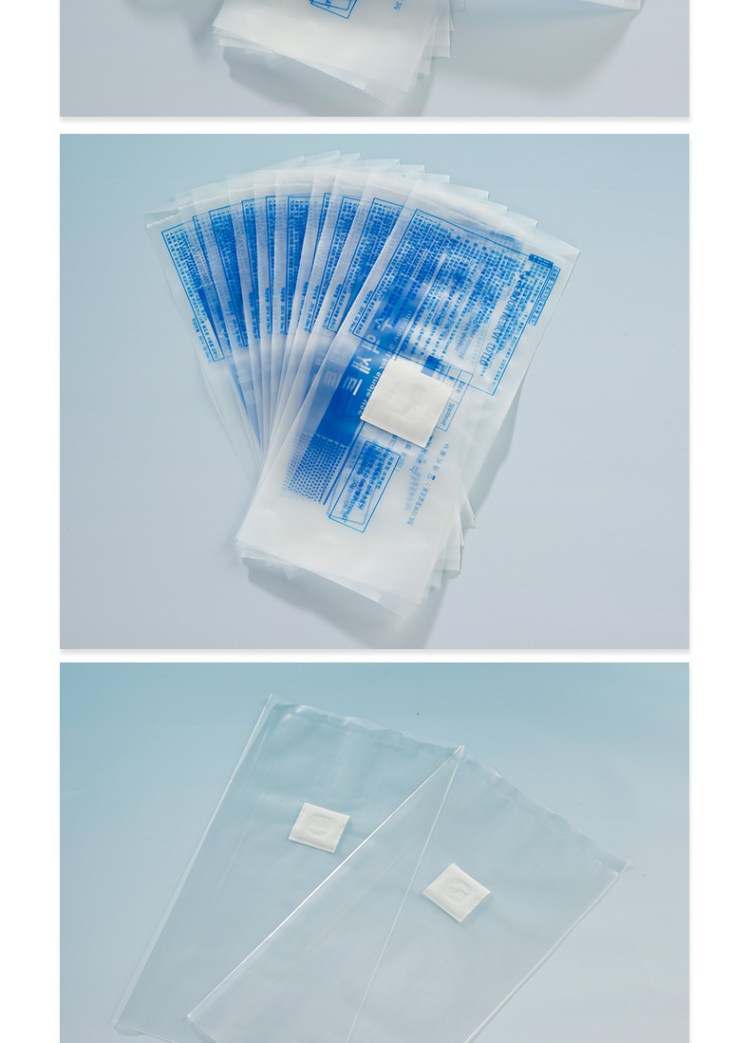 PE膜透析纸袋