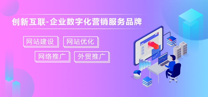 网页设计公司:一般的工作流程是什么?