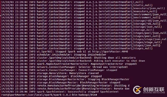 基于IDEA使用Spark API开发Spark程序