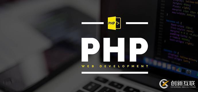 php遍历文件乱码怎么办