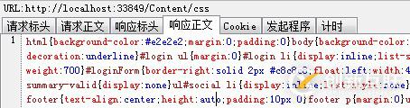 ASP.NET MVC 4如何进行捆绑和缩小多个css和 js 文件