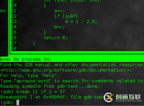 在Linux系统中使用GDB来调试C++程序的方法
