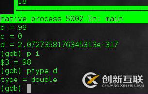 在Linux系统中使用GDB来调试C++程序的方法
