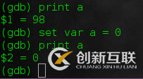 在Linux系统中使用GDB来调试C++程序的方法