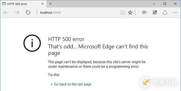 asp.net core中异常处理与静态文件的示例分析
