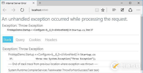 asp.net core中异常处理与静态文件的示例分析