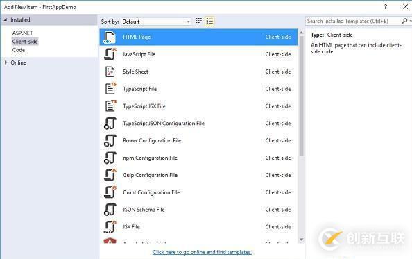 asp.net core中异常处理与静态文件的示例分析