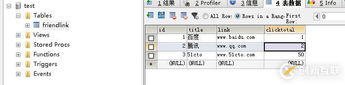 二维码活码php