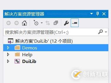 使用Duilib做桌面应用总结