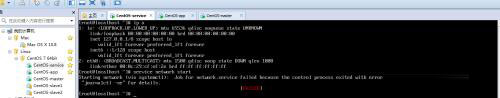 CentOS 7 VM下如何解决修改网卡名为eth0并启动问题