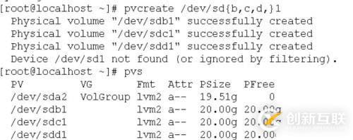 搭建ftp服务