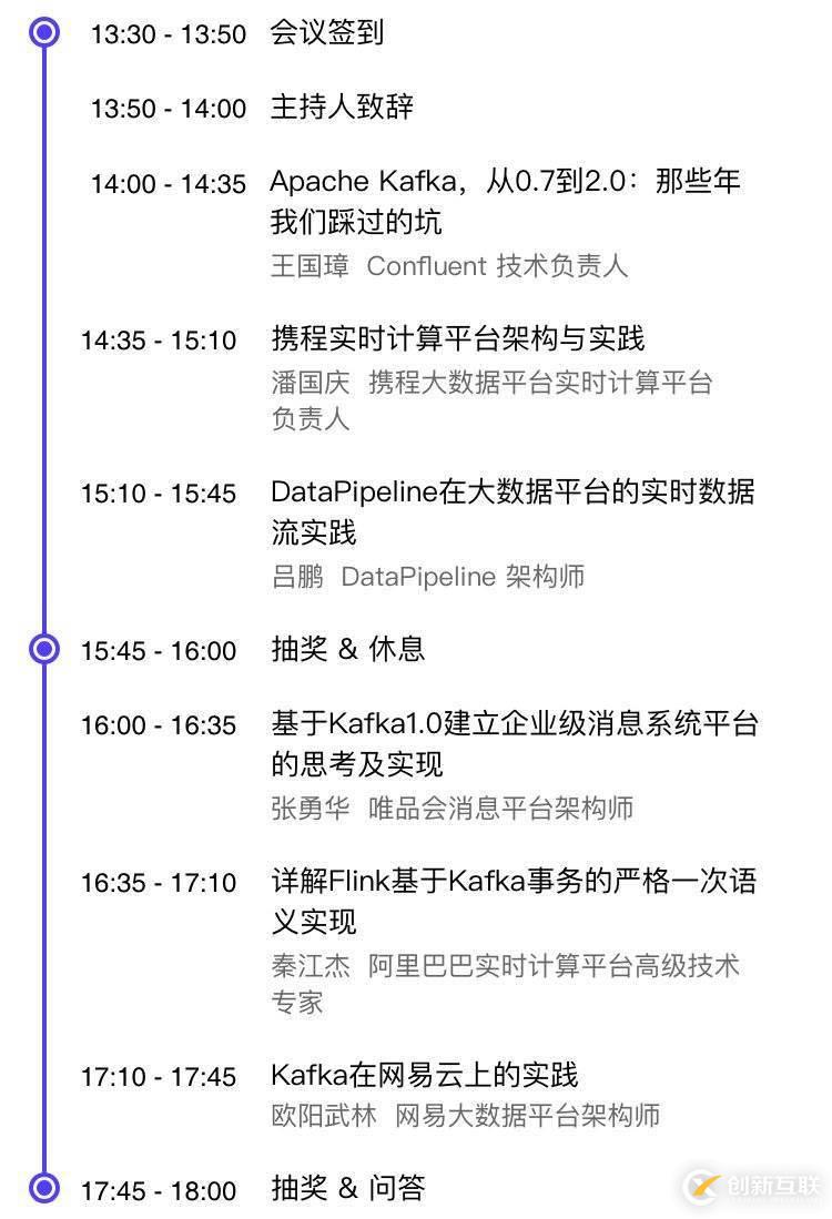 vue如何解决导出excel遇到的问题