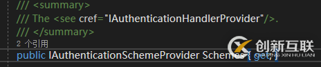 .Net Core認證系統的示例分析