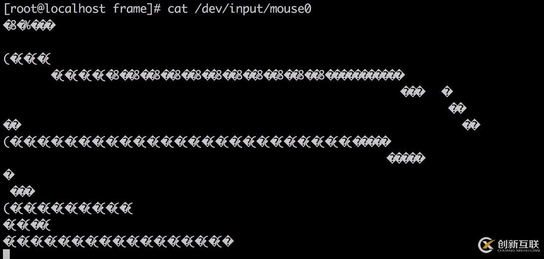 Linux字符终端如何用鼠标移动一个红色矩形详解