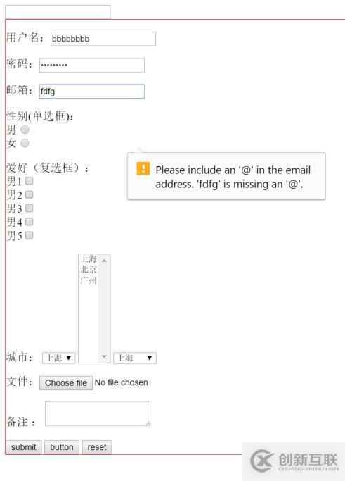 HTML 基础和实例