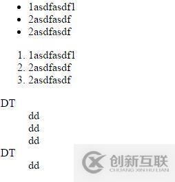 HTML 基础和实例