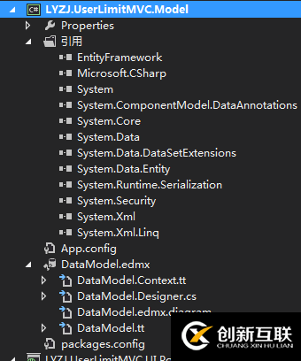 用ASP.NET MVC+EF框架+EasyUI实现权限管理