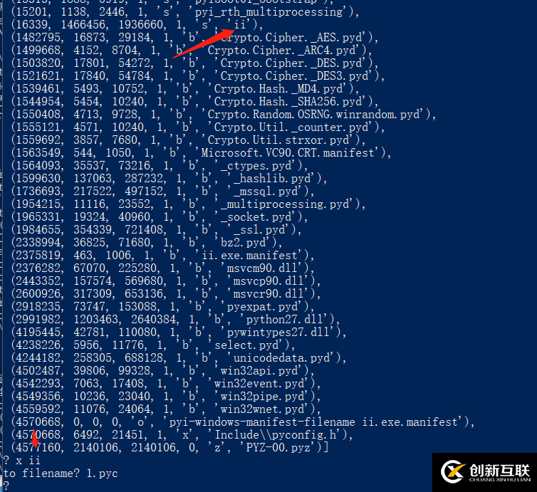 pyinstaller还原python代码过程图解