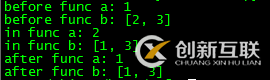 怎么在python中修改全局变量