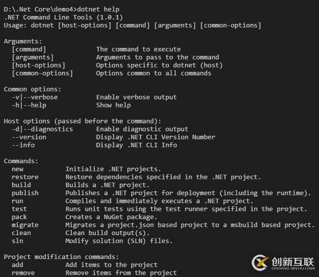 使用VSCode编写.NET Core项目的方法