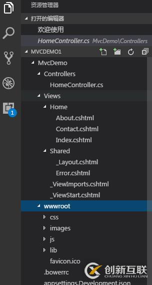 使用VSCode编写.NET Core项目的方法