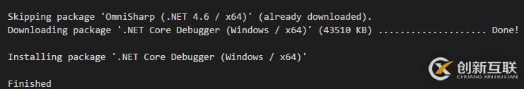使用VSCode编写.NET Core项目的方法