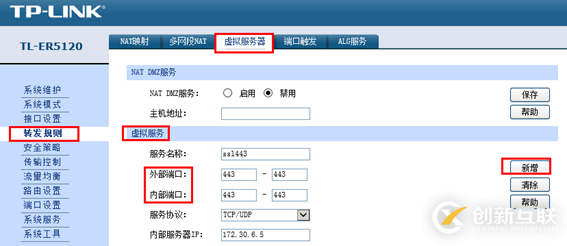 VMware View虚拟桌面“黑屏”解决方案