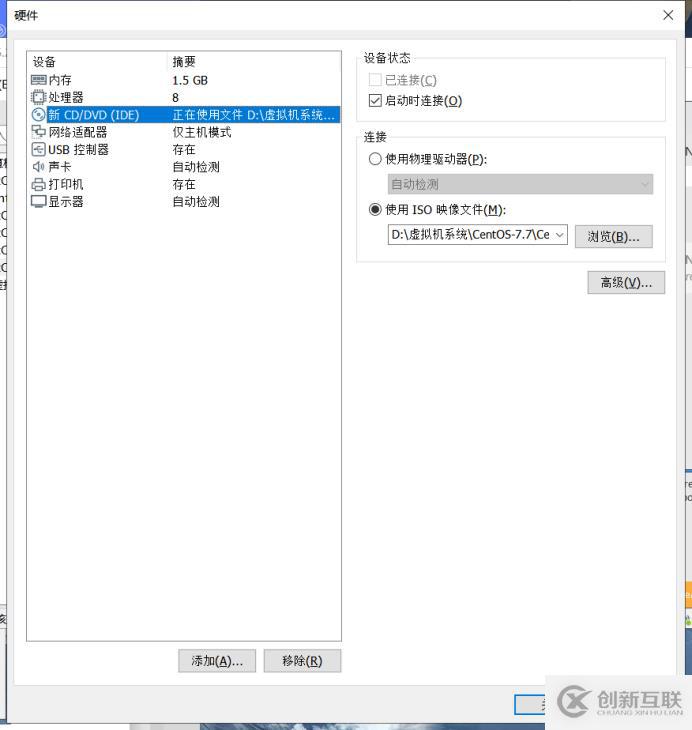 关于React Desktop的相关介绍