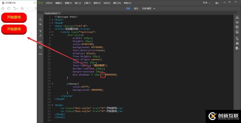 关于React Desktop的相关介绍