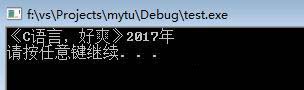 深入理解C语言的define