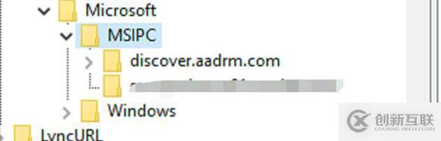 Office365客户端使用RMS功能的分析