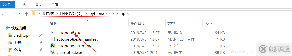 内网SSL证书的相关介绍