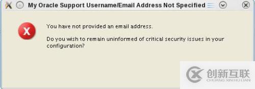 oracle 11.2.0.1升级至11.2.0.4