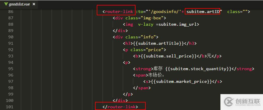 vue.js中怎么获取url的值