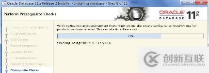Oracle 11g RAC on rhel  6.9 安装