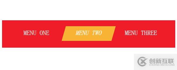 css3怎么实现动画导航