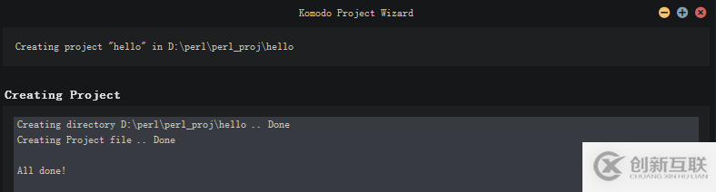 perl与komodo IDE怎么在windows环境中安装