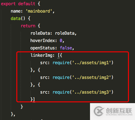 详解vue-cil和webpack中本地静态图片的路径问题解决方案