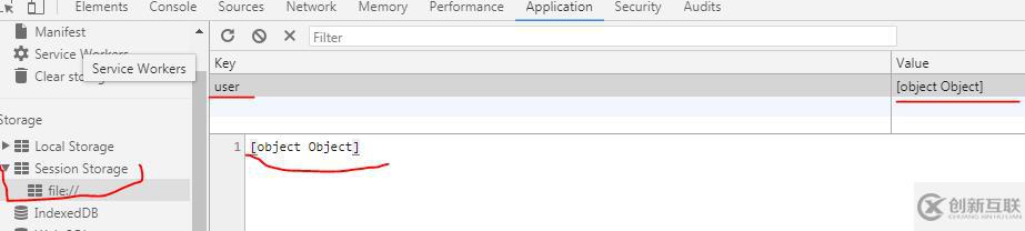 html5有哪些本地存储