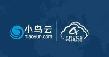 中国云主机服务商市场占有率排名