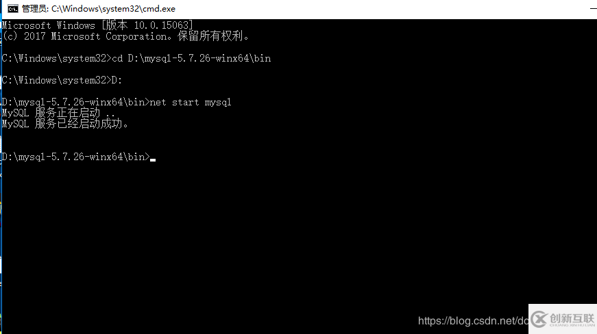 如何解决python连接数据库mysql解压版安装配置及遇到问题