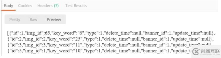 TP5框架中Query.php的相关写法示例