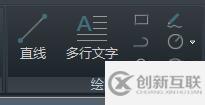 windows浩辰cad看图王可以画图吗