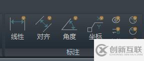 windows浩辰cad看图王可以画图吗