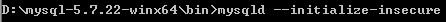 MySQL免安装版（zip）安装配置详细教程