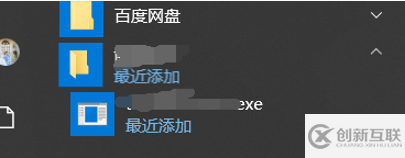 NSIS是如何使用Qt做的安装界面来制作安装包交互的