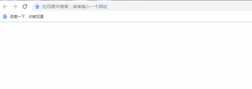 SpringCloud实现SSO 单点登录的示例代码