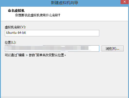 VMware Workstation安装Linux（Ubuntu）系统