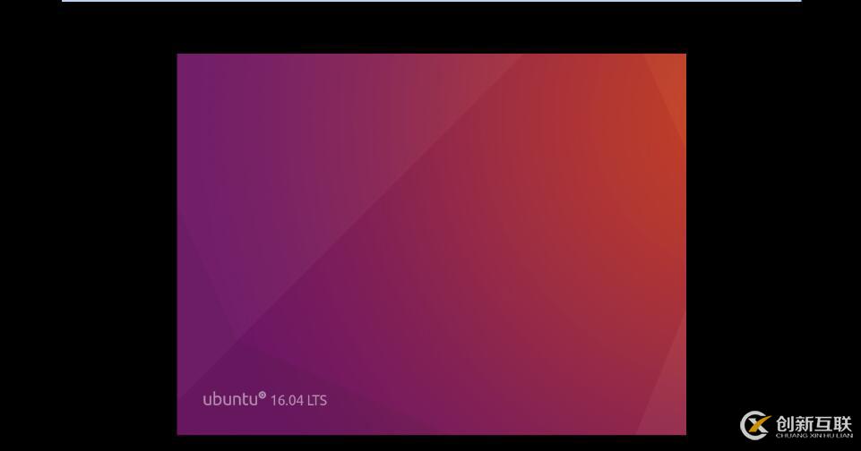 VMware Workstation安装Linux（Ubuntu）系统