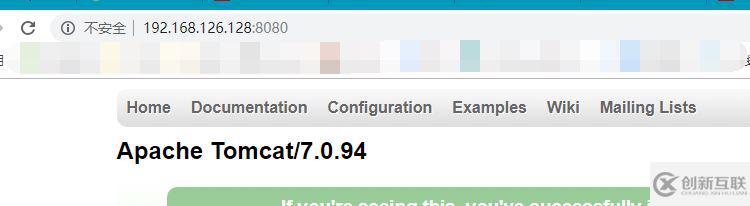 CentOS7.5下安装Docker实例分析